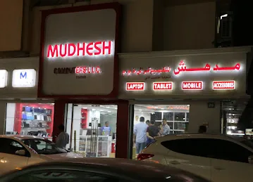 Mudhesh Computers Trading LLC (MCT)