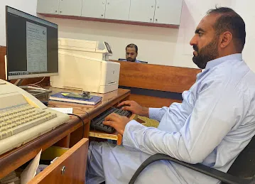 Mufeedah Typing & Photocopying