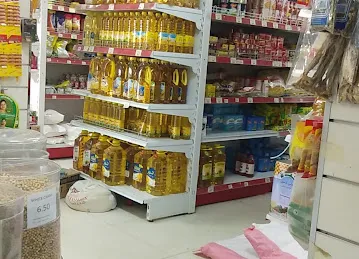 MUFTAH AL MADINA SUPERMARKET