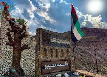 Mughaibar Fort Resort