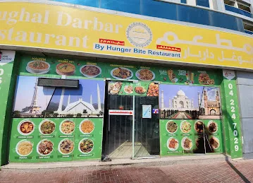 Mughal Darbar Restaurant