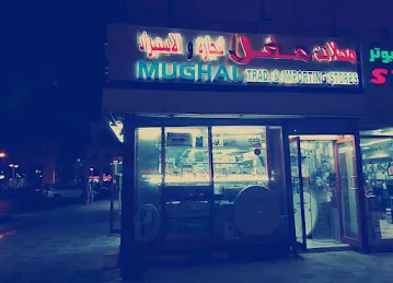 Mughal Trading and Importing Stores L.L.C.