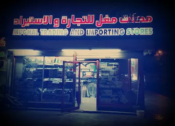 Mughal Trading and Importing Stores L.L.C.