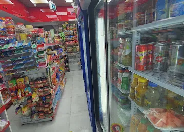 Muhamed Alhammadi Grocery