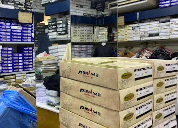 Muhammad Afzal General Trading LLC