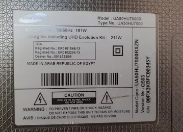 Muhammad Anis Computer