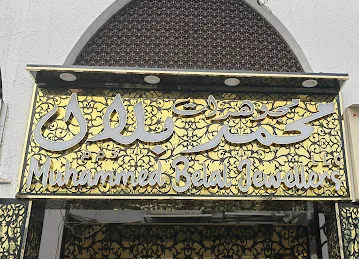 Muhammad bilal jewellers