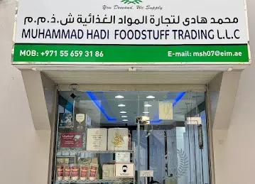Muhammad Hadi Foodstuff Trading LLC