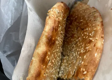 Muhammad Hanif Bakery