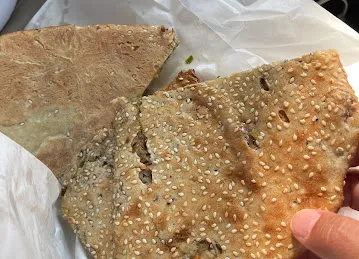 Muhammad Hanif Bakery