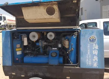 Muhammad Ibrahim Building Equipment Rental
