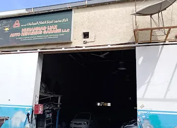 Muhammad Ijaz Garage