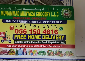 Muhammad Murtaza Grocery LLC