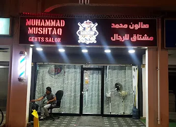Muhammad Mushtaq Gents Salon