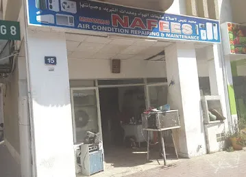 Muhammad Nafees Air Condition Repairing & Maintenance