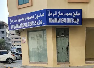 MUHAMMAD REHAN GENTS SALON