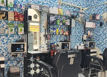 MUHAMMAD REHAN GENTS SALON