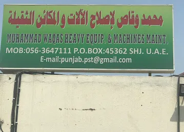 Muhammad Waqas Heavy Equip & Machines Maintenance