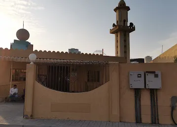 Muhammed Almahiri Mosque