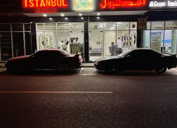 MUHTARFEEN ISTANBUL SALON صالون محترفين اسطنبول