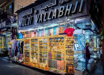 Mulji Vallabhji Jewellery LLC