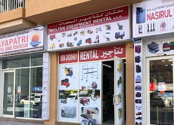 Multan Equipment Rental L.L.C