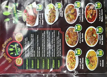 Multan Flower Restaurant