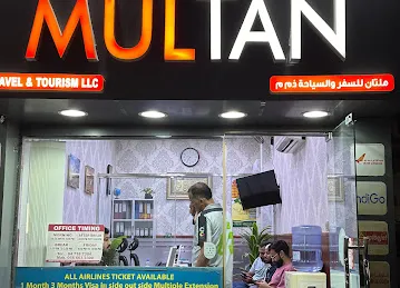 MULTAN TRAVEL AND TOURISM LLC