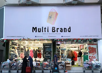 MULTI BRAND STORE