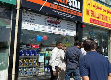 Multi Star Auto Spare Parts Trading LLC