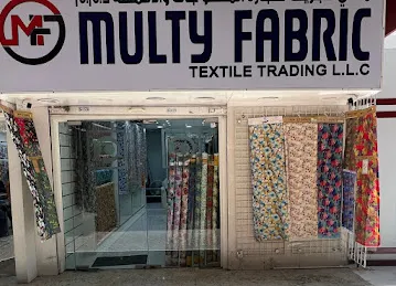 Multy Fabric Textile Trading L.L.C