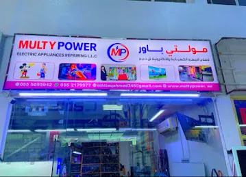 Multy Power Electric Appliances Repairing L.L.C | TV repair | Home appliances Repair