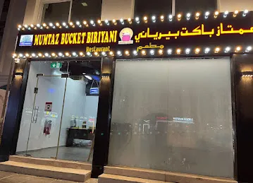 Mumtaz bucket biriyani