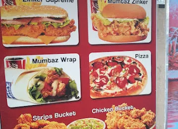 Mumtaz Chicken