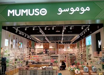 Mumuso Mirdif Avenue Mall