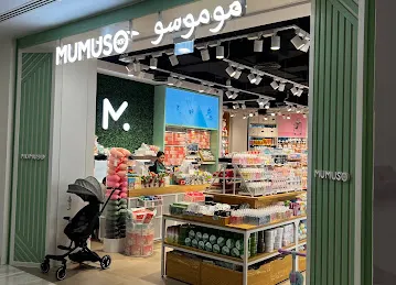Mumuso Mirdif Hills Avenue Mall
