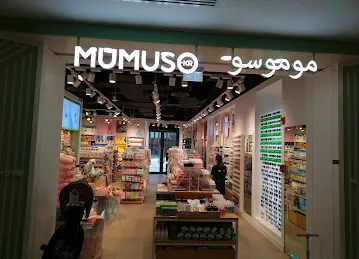 Mumuso Mirdif Hills Avenue Mall