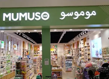 Mumuso umm suqeim