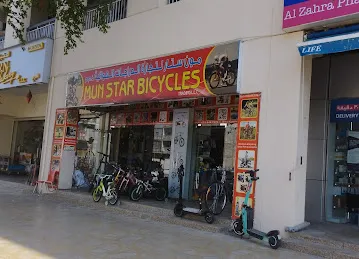 Mun star bicycles l.l.c
