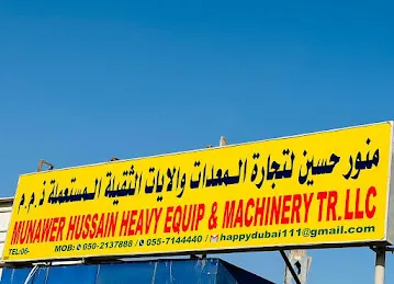 Munawer Hussain Heavy Machinery TR. LLC.