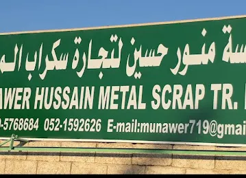 Munawer Hussain Metal Scrap Trading LLC