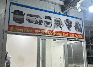 Munir khan and Rehmat shali Qela alkhan Used auto spare parts shop