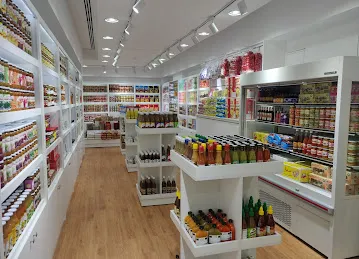 Munthajathul Bahrain Al ain منتجات البحرين العين