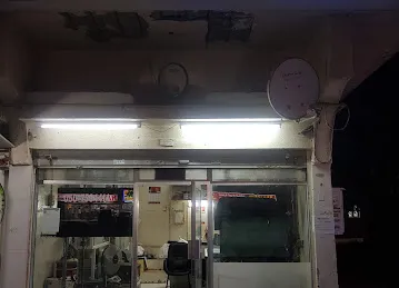 Murad Electronics