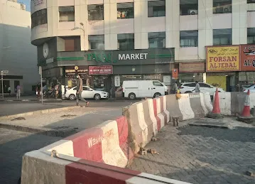 Murar Jadeed