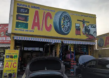 MURJANA AL SAWAHEL TYRES &RIMS TRADING&A/C&SERVICE OUTCALL FOR BATTRY AND TIRE PANCHER