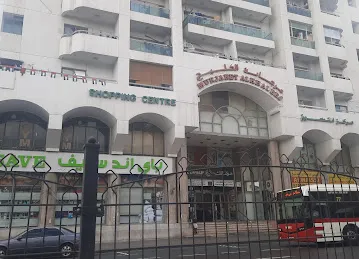 Murjanet Al Khaleej Apartments