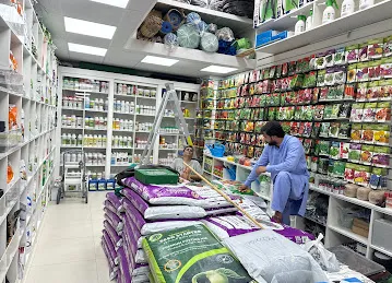 Murraya Agriculture LLC