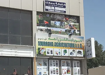 Murraya Agriculture LLC