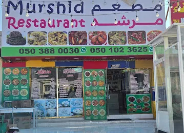 Murshid Restaurent